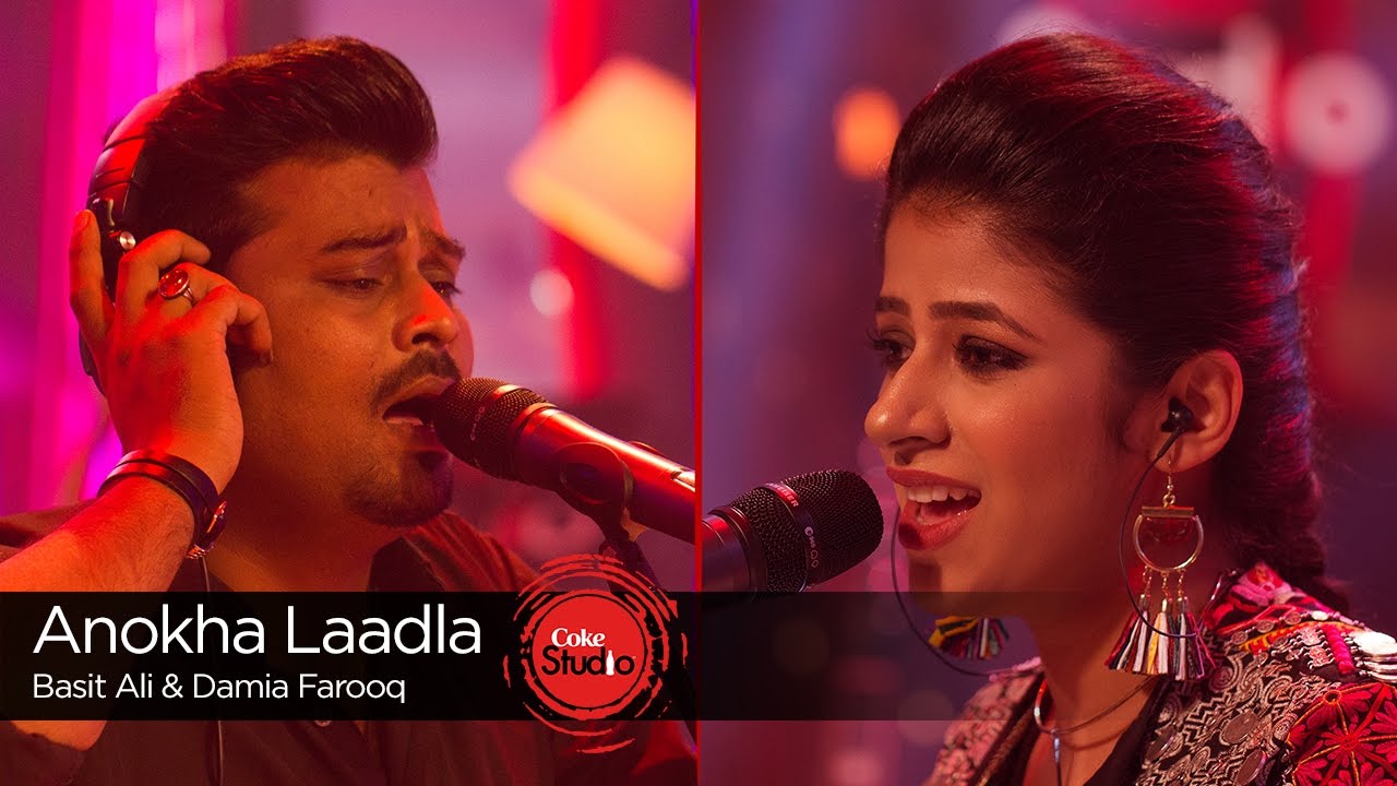 Anokha Laadla - Song Cover Image