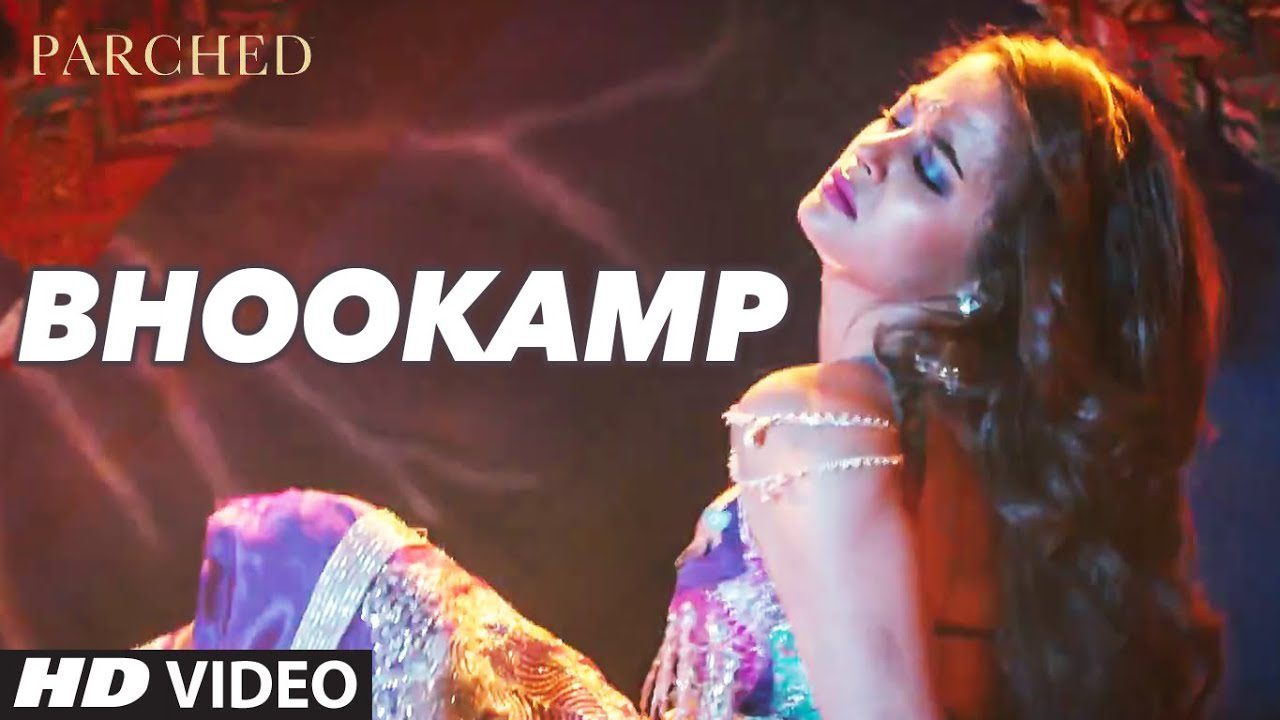Bhookamp - Song Cover Image
