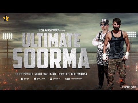 Ultimate Soorma (Title) - Song Cover Image