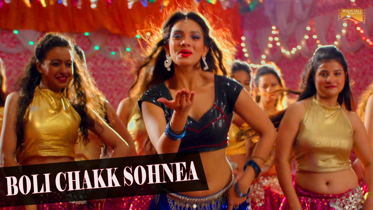 Boli Chakk Sohnea (Title) - Song Cover Image