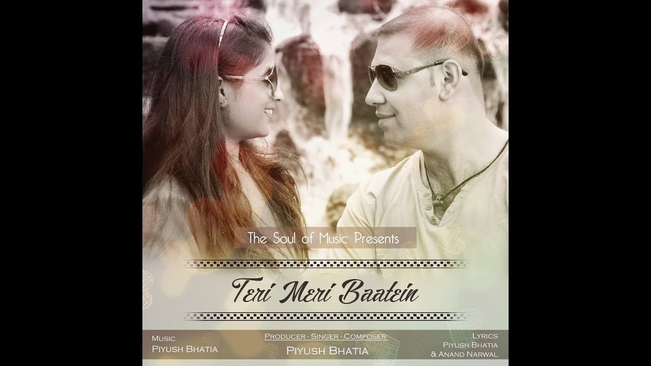 Jab Na Ho Teri Meri Baatein (Title) - Song Cover Image