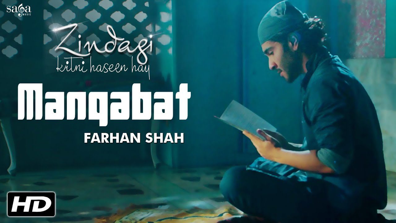 Manqabat - Song Cover Image