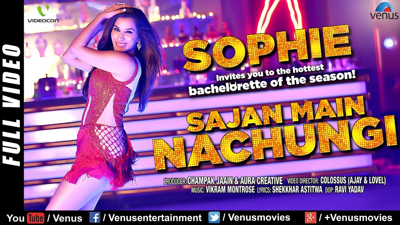 Sajan Main Nachungi (Title) - Song Cover Image