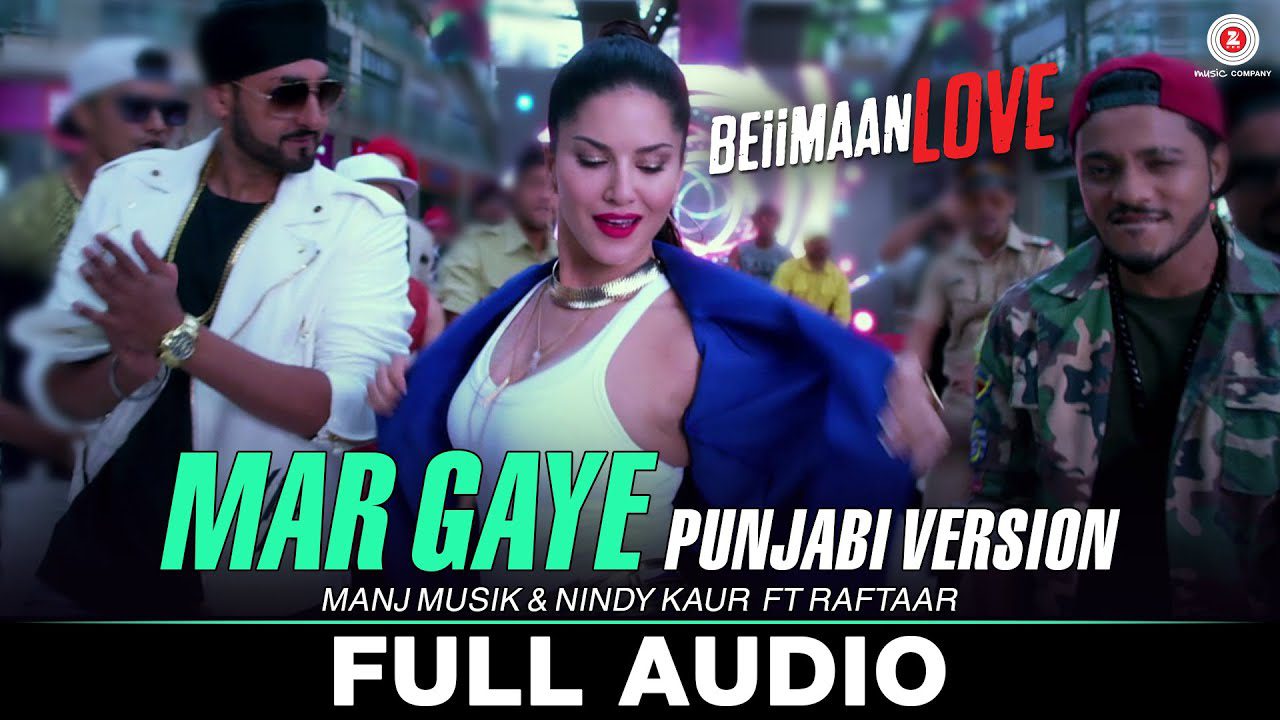 Mar Gaye (Punjabi Version) - Song Cover Image