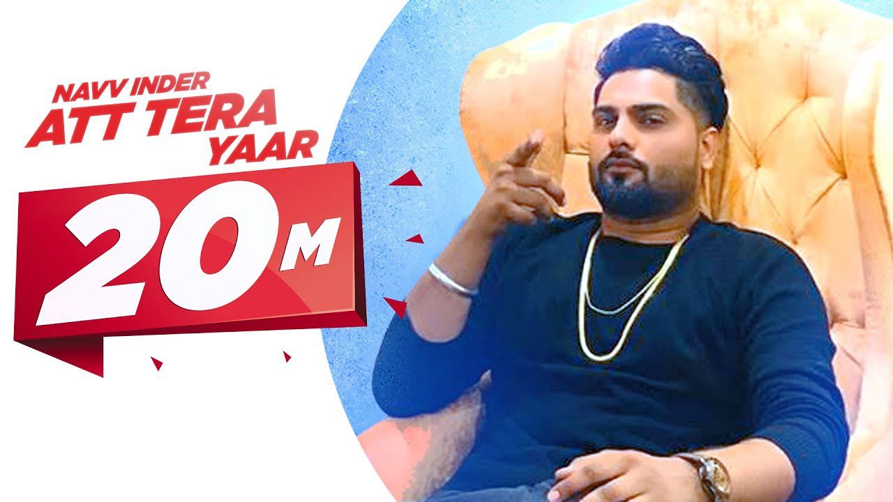Att Tera Yaar (Title) - Song Cover Image
