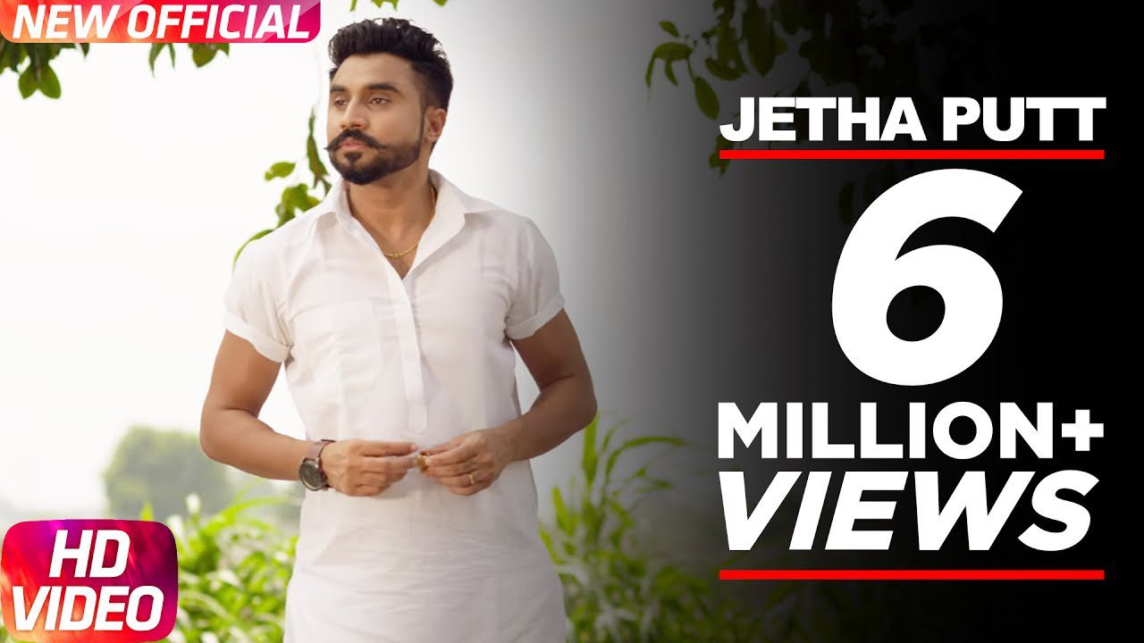 Jetha Putt (Title) - Song Cover Image