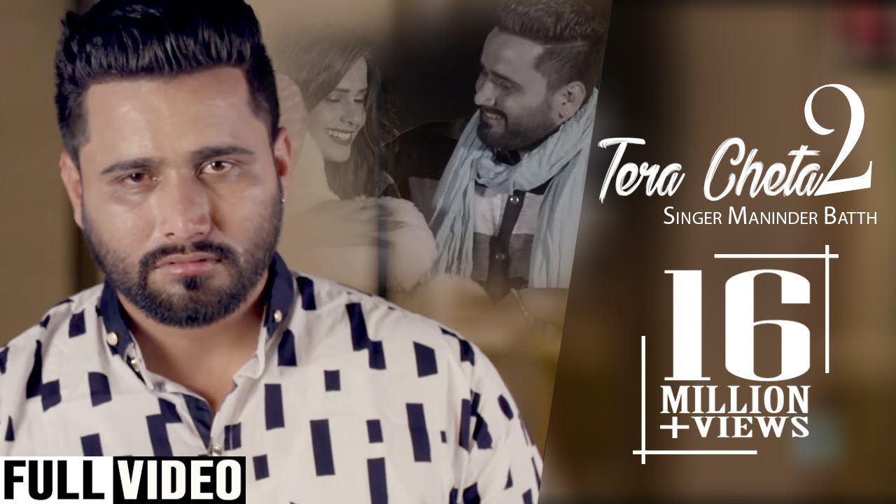 Tera Cheta 2 (Title) - Song Cover Image