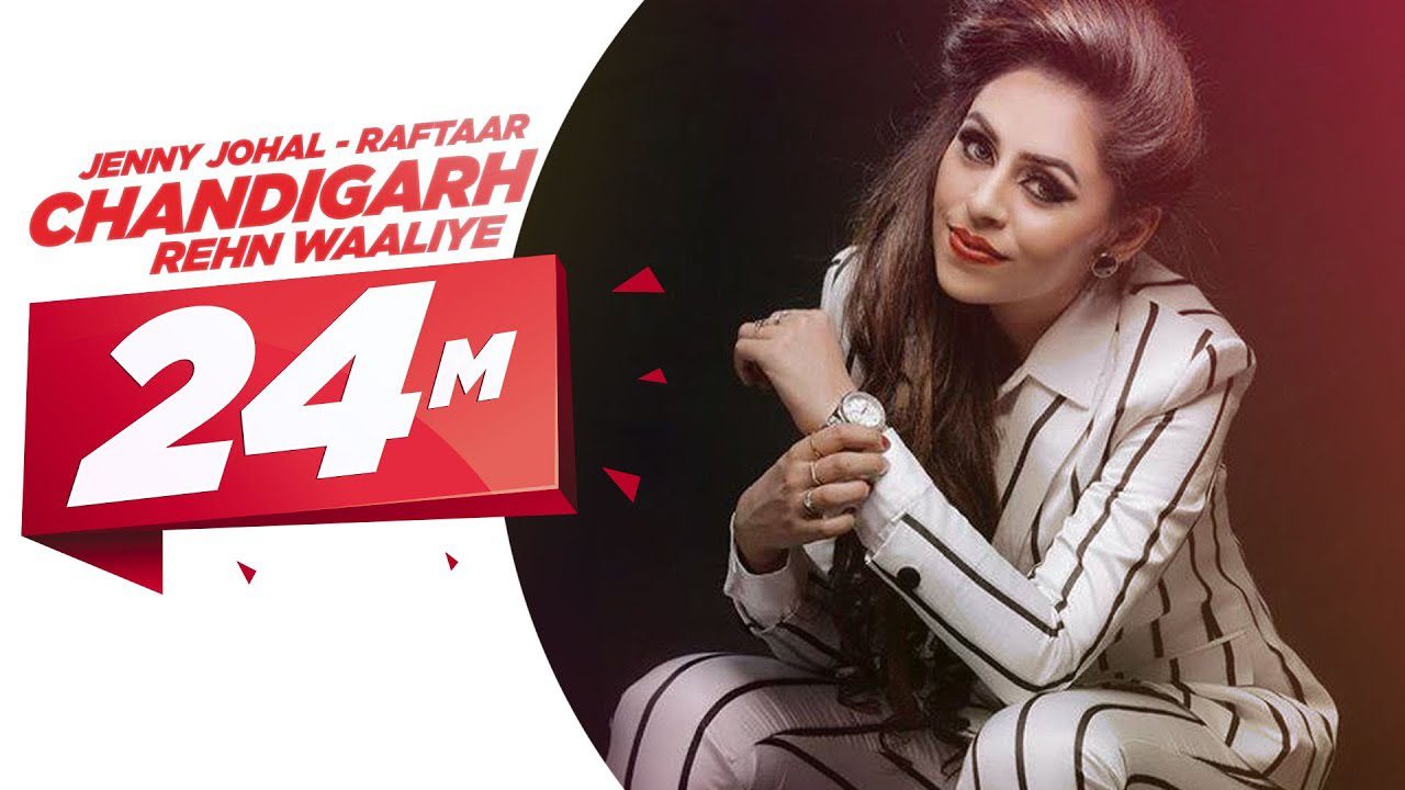 Chandigarh Rehn Waliye (Title) - Song Cover Image