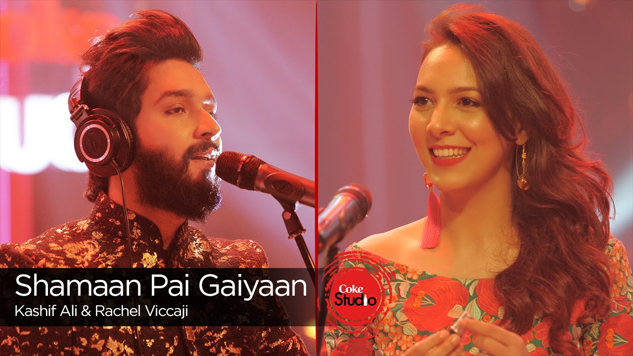 Shamaan Pe Gaiyan - Song Cover Image
