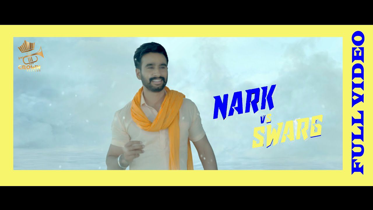 Nark Vs Swarg (Title) - Song Cover Image