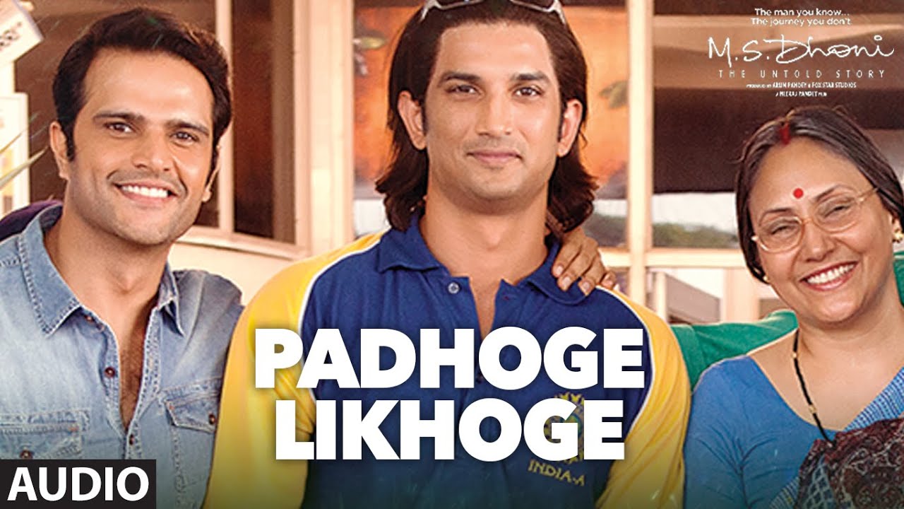 Padhoge Likhoge - Song Cover Image