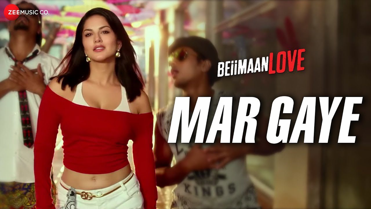 Mar Gaye - Song Cover Image