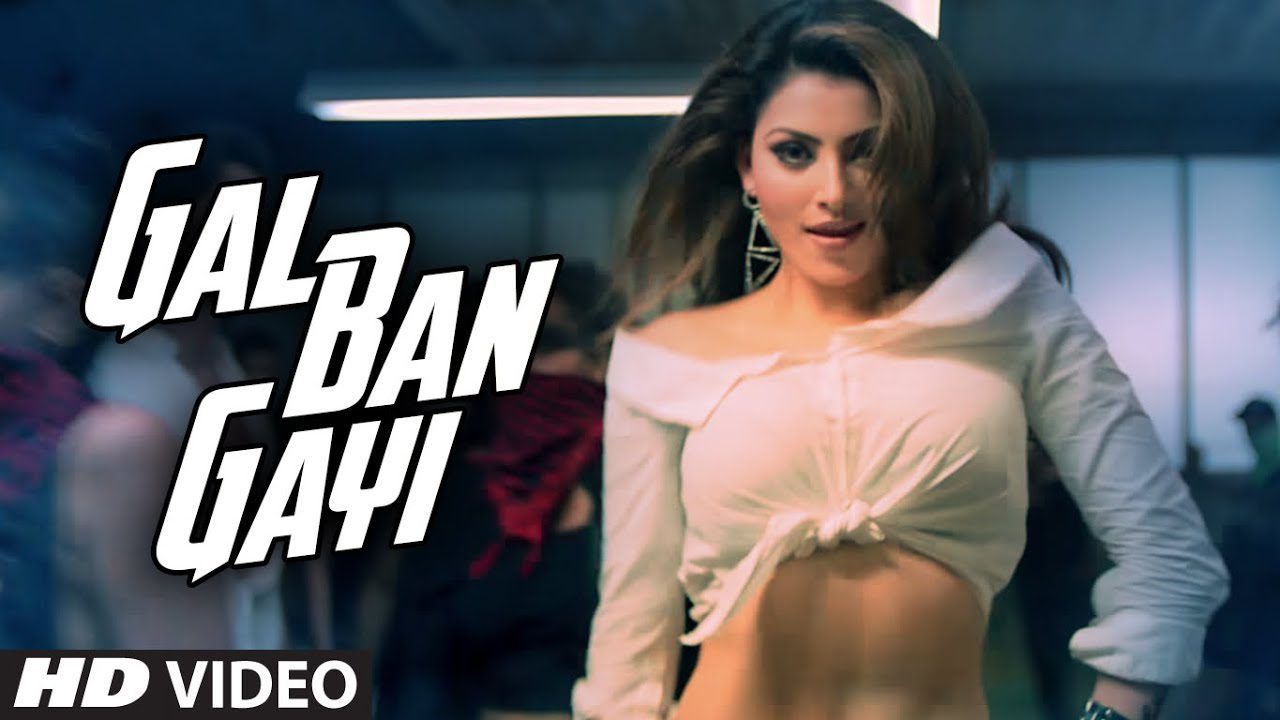 Gal Ban Gayi (Title) - Song Cover Image