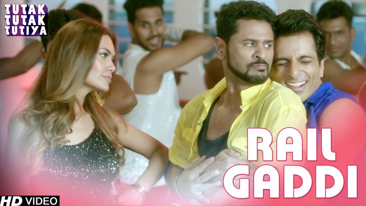 Rail Gaddi - Song Cover Image