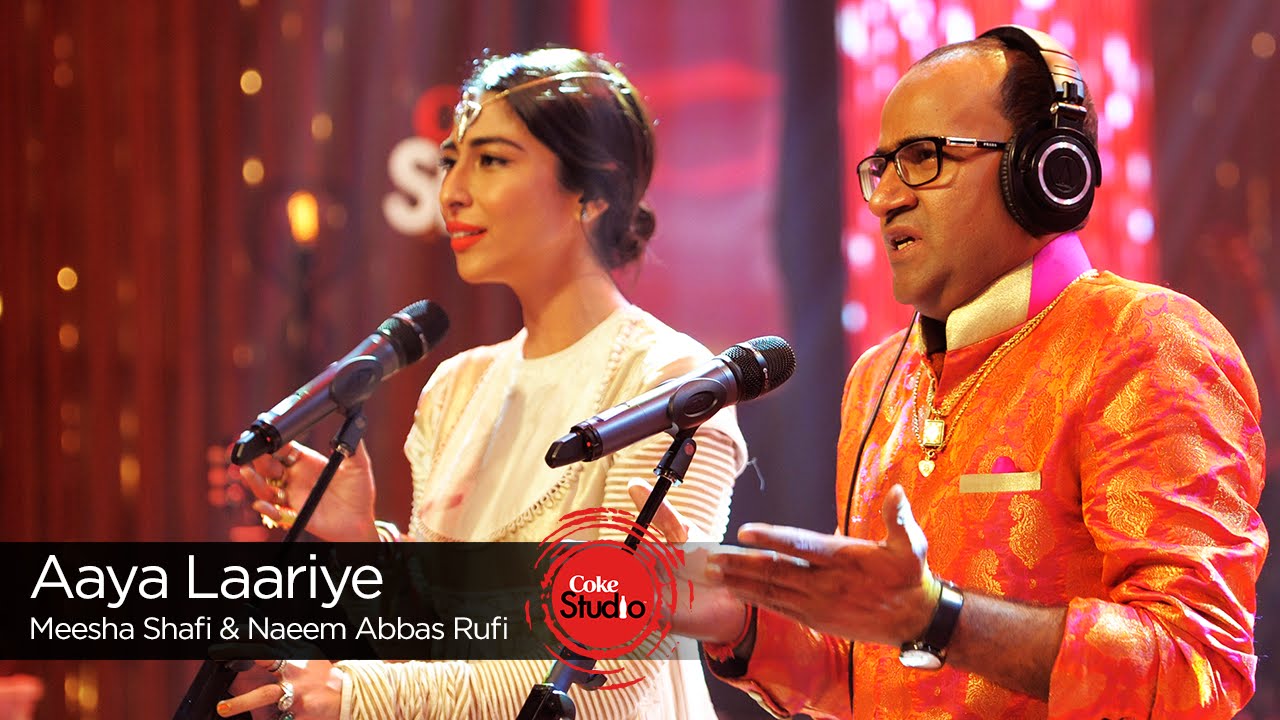 Aaya Laariye - Song Cover Image