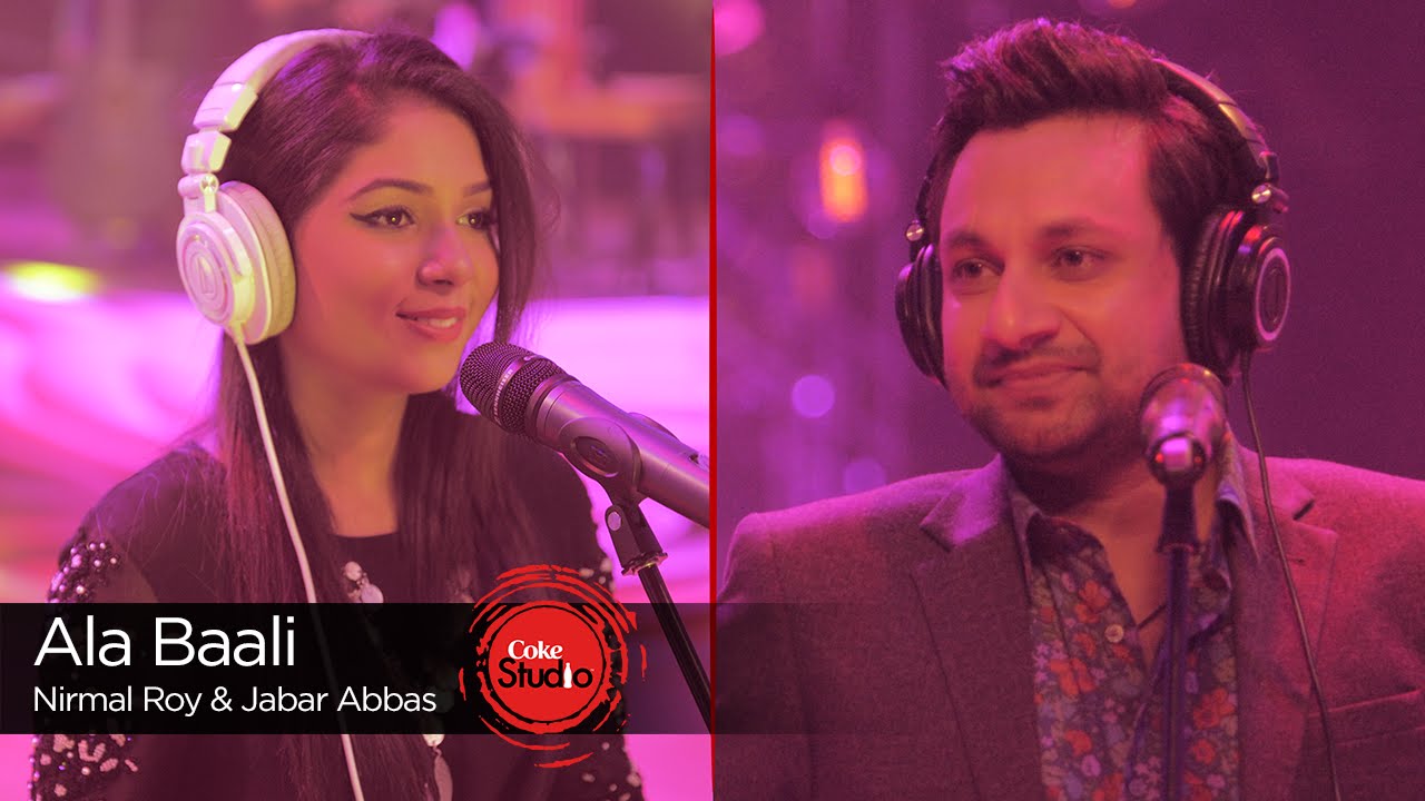Ala Baali - Song Cover Image