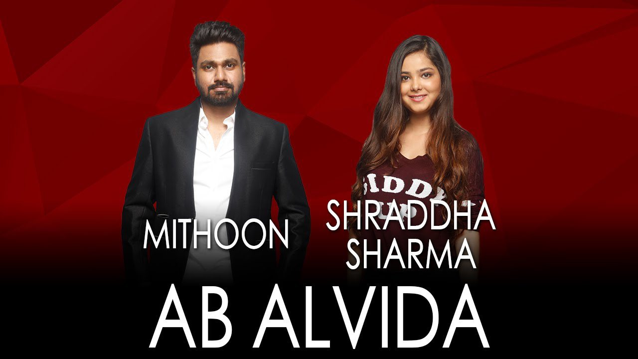 Ab Alvida - Song Cover Image