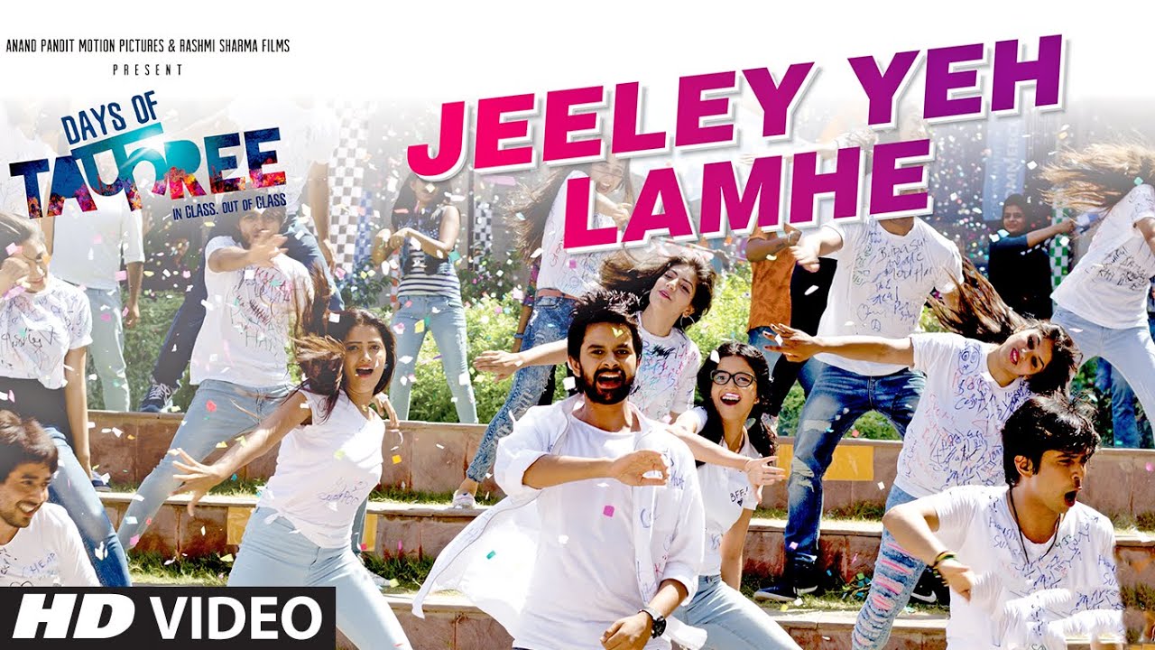 Jeeley Yeh Lamhe - Song Cover Image