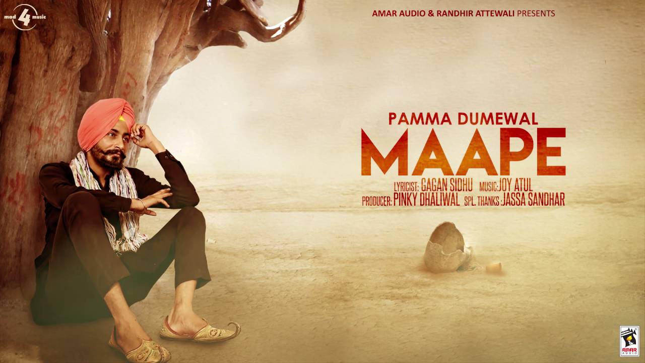 Maape (Title) - Song Cover Image