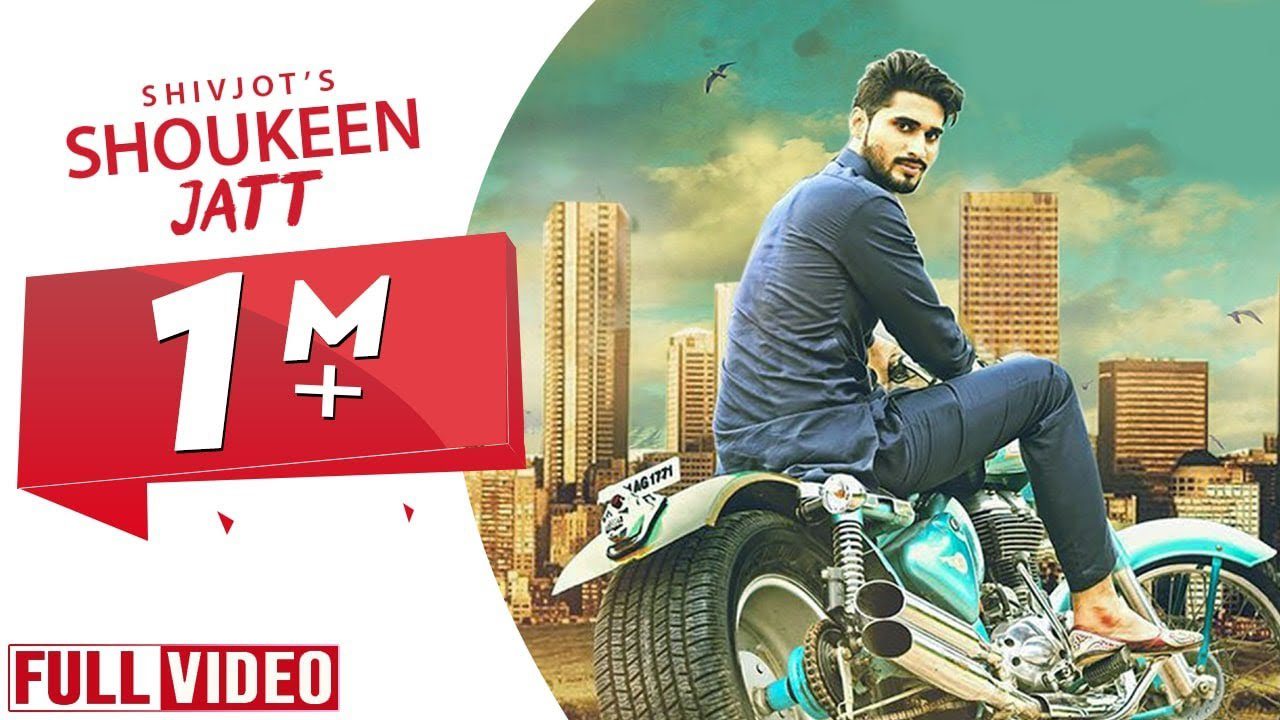 Shoukeen Jatt (Sardari) (Title) - Song Cover Image