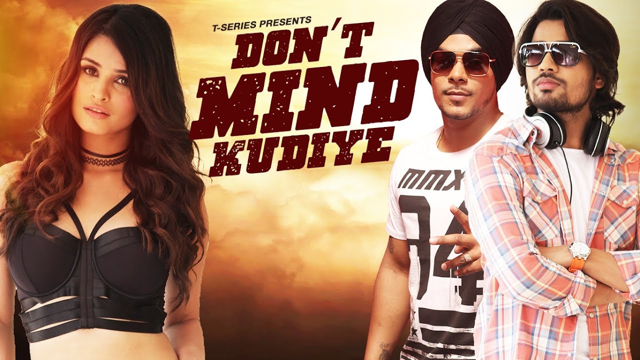 Don’t Mind Kudiye (Title) - Song Cover Image
