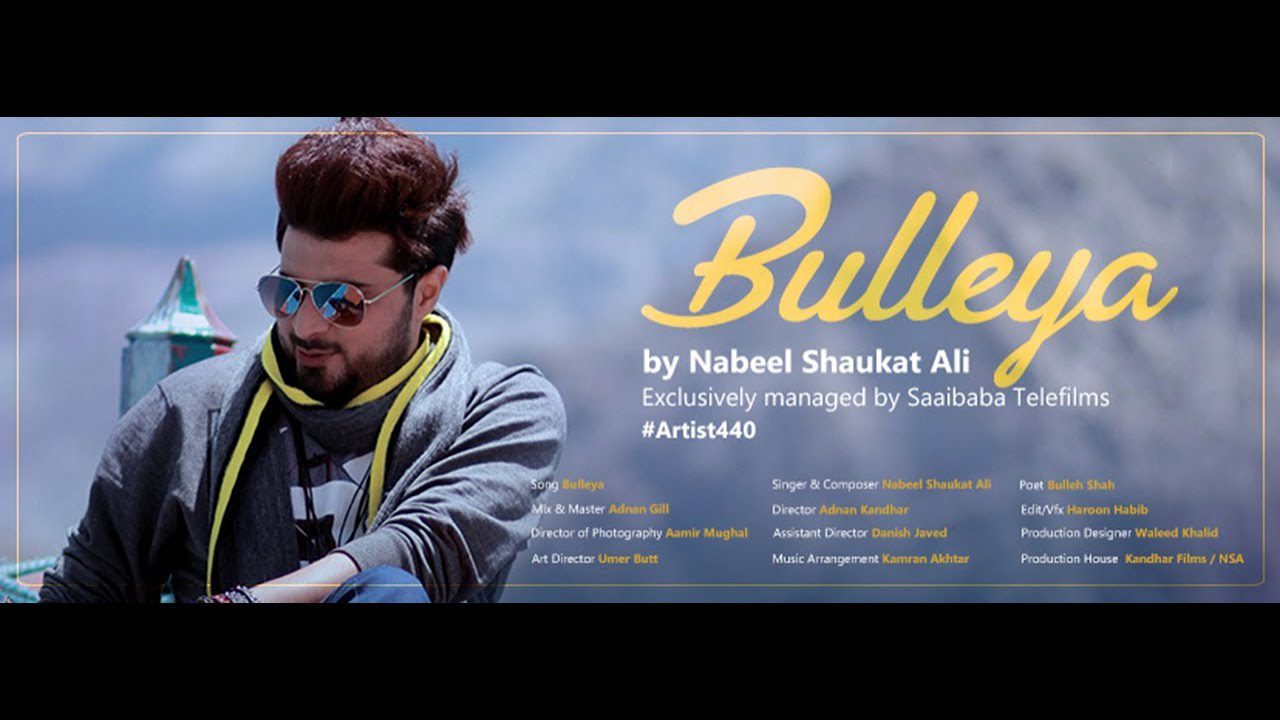 Bulleya (Title) - Song Cover Image