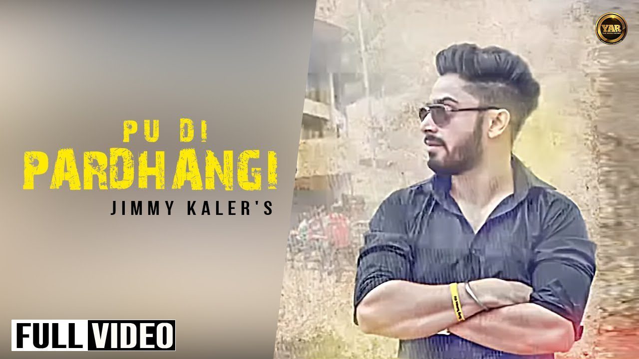 PU Di Pardhangi (Title) - Song Cover Image