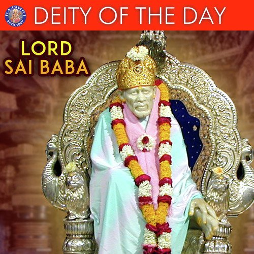 Om Shri Sainathaya Namah - 108 Times