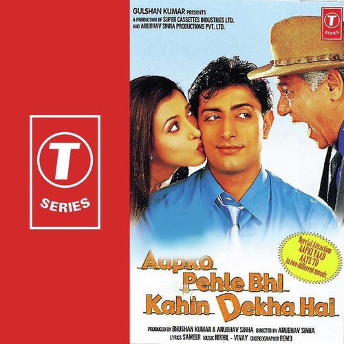Aapki Yaad Aaye To (Sad)