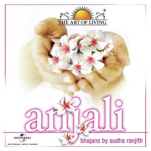 Shivaya Namah Aum