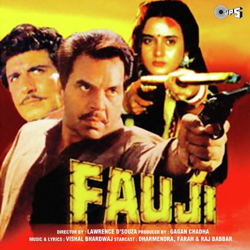 Tere Bina Nahin Hai Guzaara