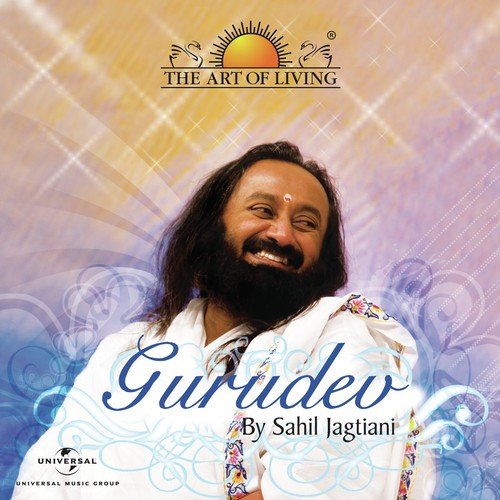 Guru Ra Dir Ana Dis Ca Shloka