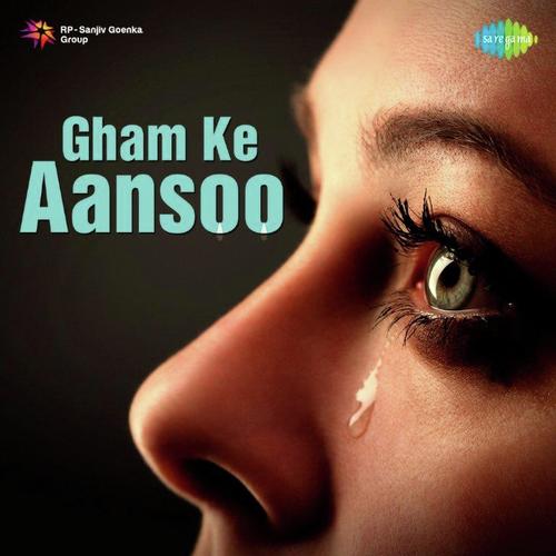 Toh Phir Aao (From Awarapan)