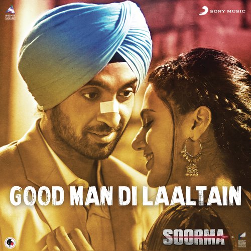 Soorma Anthem (From Soorma)