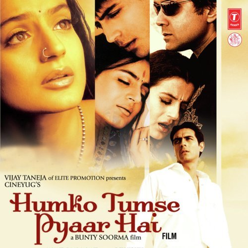 Humko Tumse Pyaar Hai (Sad Version)
