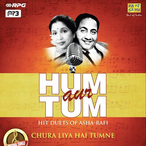 Zameen Se Humen Aasman Par