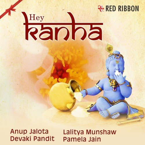 Harsh Manaye