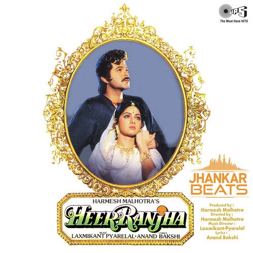 Aag Hawa Mitti Aur Paani - Jhankar