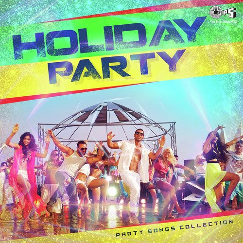 Holi Biraj Ma (From Genius)