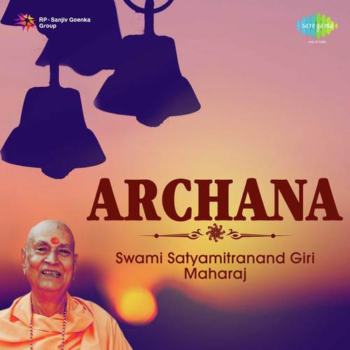 Archana