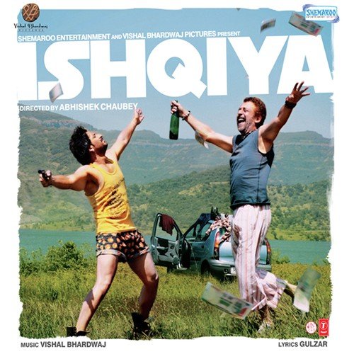 Dil To Bachcha Hai (Remix)
