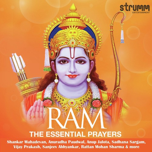 Shri Ram Jai Ram