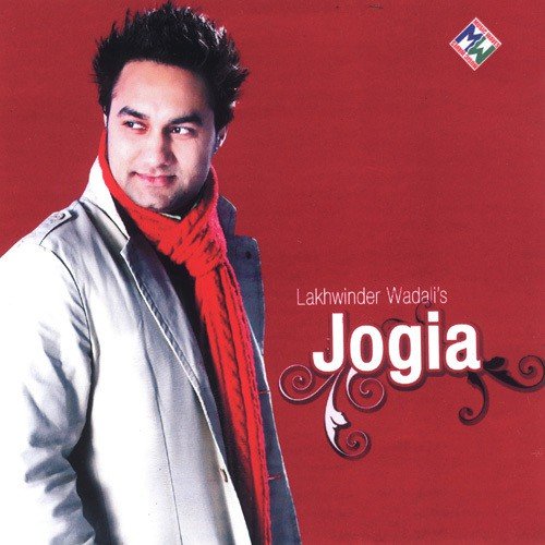 Charkha
