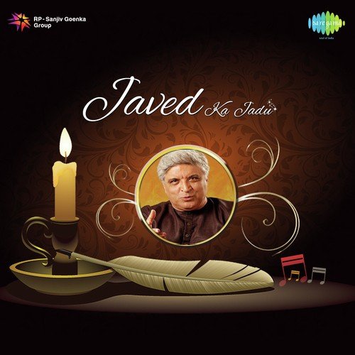 Ek Bagiya Mein (From Sapnay)