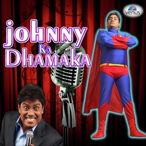 Chhelaramani Ka Pata
