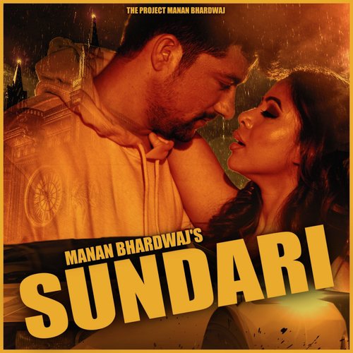 Sundari
