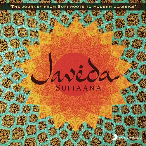 Dilruba