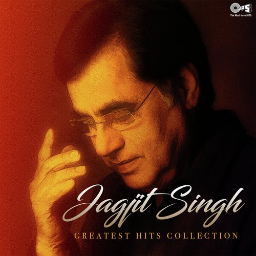 Kiya Hai Pyar Jise Humne Zindagi (From Immortal)