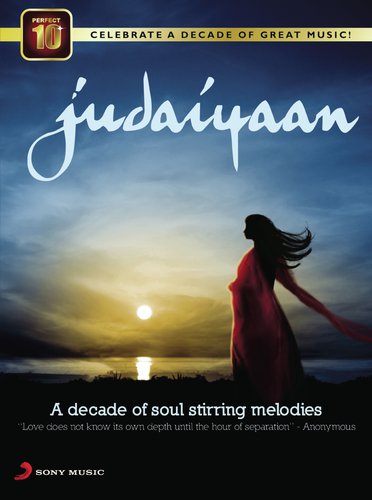Tu Bin Bataye (From Rang De Basanti)