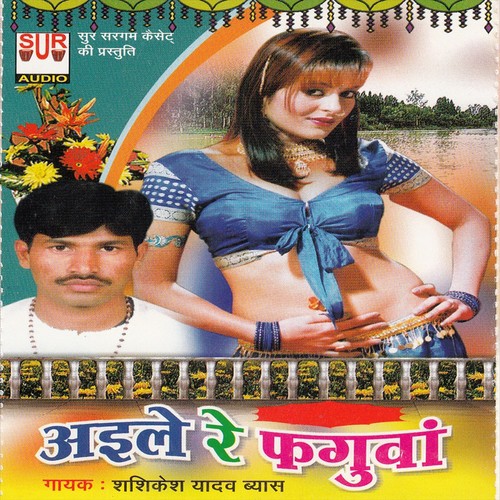 Goriya Banawe Market